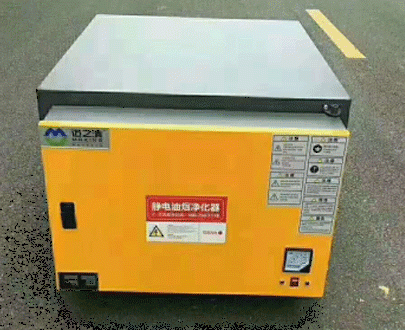色多多网址导航設備廠家